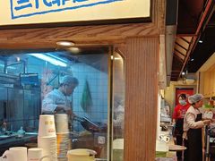 -怪噜范·老贵阳街头名小吃(鸿通城店)