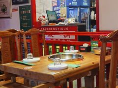 -老诚一锅(来北家园店)