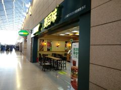 门面-SUBWAY赛百味(浦东机场店)