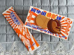 -好利来(七宝领展广场店)