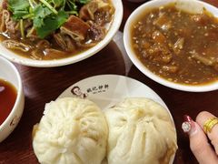 -姚记炒肝店(鼓楼店)