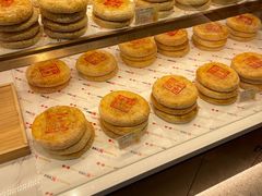 -百饼园(澳门路店)
