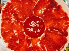 -捞神煲汤火锅(湖滨商业街店)
