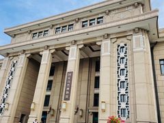 -国家自然博物馆