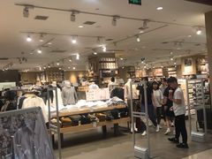 -MUJI无印良品(金狮广场店)