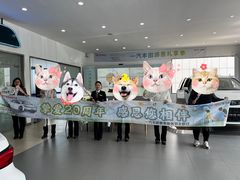 -烟台东联一汽丰田4S店(福山区店)