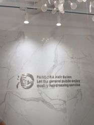 -潘多拉Hairsalon