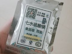 -天津滨江医院·胃肠体检中心