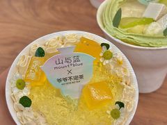 -山与蓝·轻糖鲜果蛋糕(勒泰店)