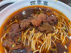 -四季春(美食街店)