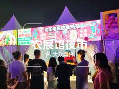 -中国农业博物馆