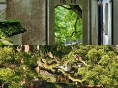 -严子陵钓台(富春江小三峡)