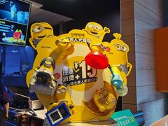 -麦当劳(文化西路店)