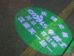 -华莱士·炸鸡汉堡(西中市店)