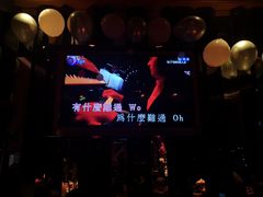 -INLOVE KTV(西溪印象城店)