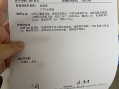 -上海市松江区泗泾医院