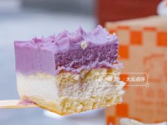 -壹点壹客·生日蛋糕(南山店)
