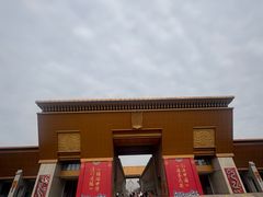 -法门文化景区