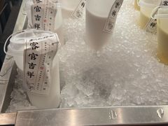 -和府捞面(EAC店)
