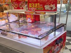 -味多美蛋糕(新和平里店)