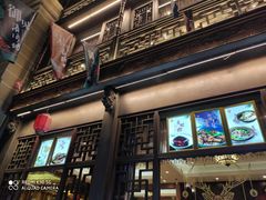 门面-皇饭儿·王润兴酒楼(河坊街店)