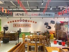 -张氏父子常德肠子馆(湘江世纪城直营店)