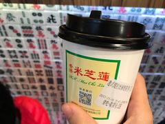 -美芝莲(东方宝泰店)