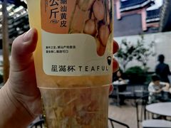 -星满杯TEAFUL(罗湖东门店)