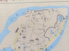 -采石矶景区