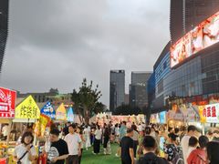 -大族广场Mall&More