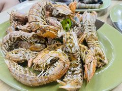 椒盐濑尿虾-贞姨美食·老字号海鲜大排档