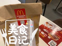 -麦当劳(中唱大厦店)