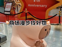 -永旺梦乐城(武汉金桥店)