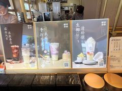 -都可手作(学士街手作店)