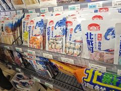 -兴龙广缘超市(奥体中心店)
