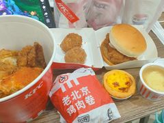 -肯德基(平江新城店)