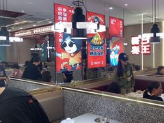 -巴蜀王婆大虾(南锣鼓巷店)