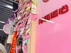 -雨霖祥和炖肉(南市店)