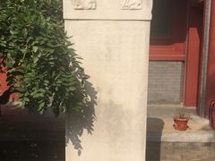 -北京湖广会馆