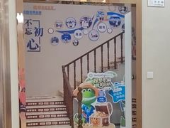 -深圳尔睦丽沙口腔门诊部(丽沙花都店)