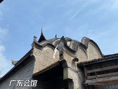 -洛带古镇