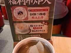 -阿当·小炒牛肉面(人广店)