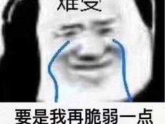 -鲜芋仙(徐州彭城一号店)