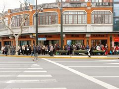 -美新点心店(陕西北路店)
