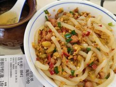 -陶姐冷粉