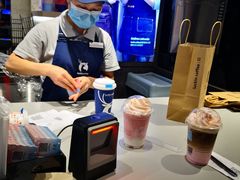 -瑞幸咖啡(广东外经贸大厦店)