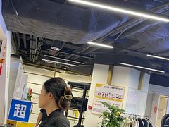 -超鹿运动(达信大厦店)
