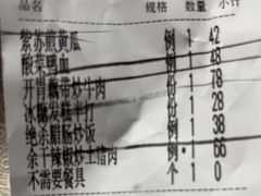 -赣南人家·头牌江西菜(劲松店)