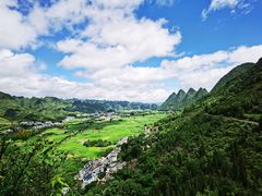 -万峰林风景区