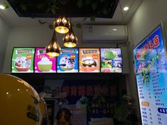 -老海南椰奶清补凉(文化宫老店)
